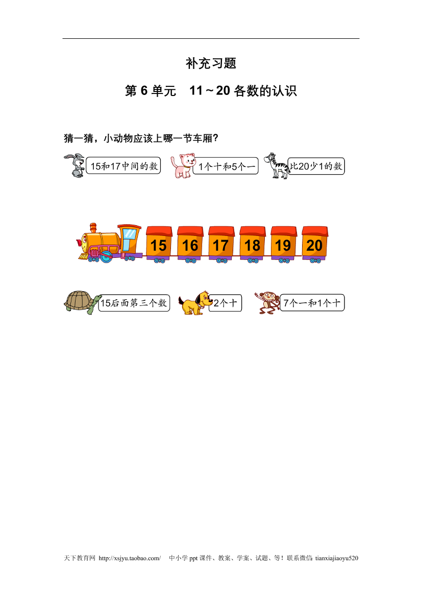 ii7zv3rck6hqzpdzii7zv3rck6hqzpdz_1.png