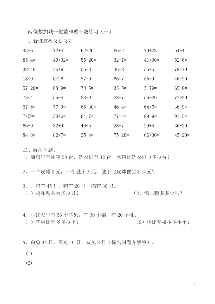 jxbxbl47ro20j2n6jxbxbl47ro20j2n6_1.png