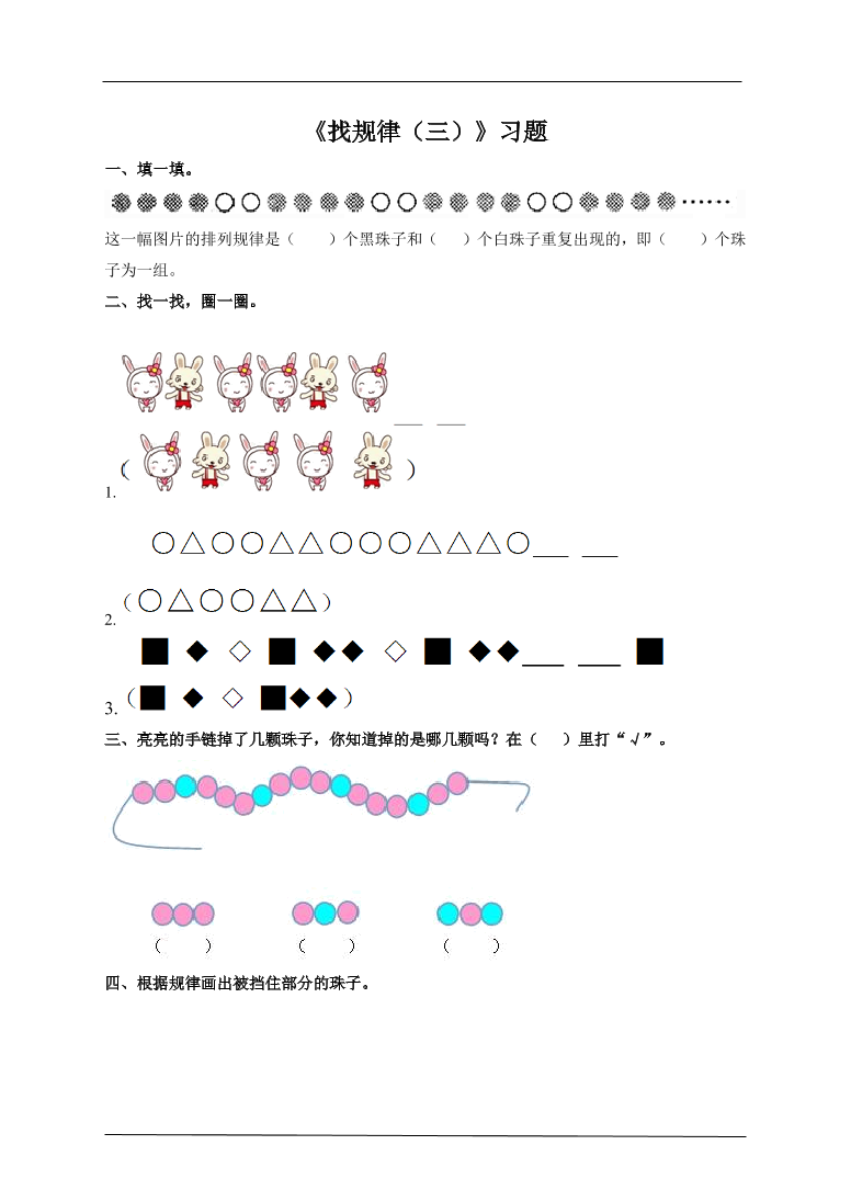 k0una5b0h5akiu5fk0una5b0h5akiu5f_1.png