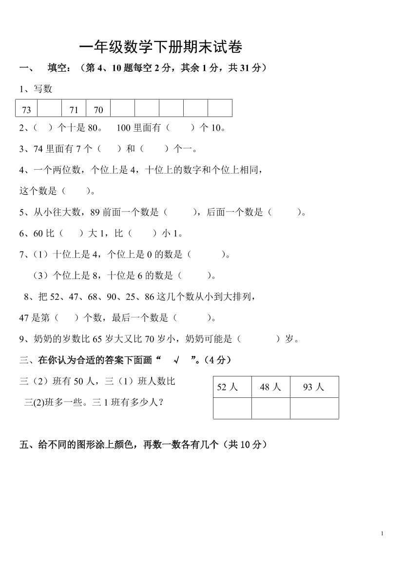kcs5t7kh6cnl8rzhkcs5t7kh6cnl8rzh_1.png