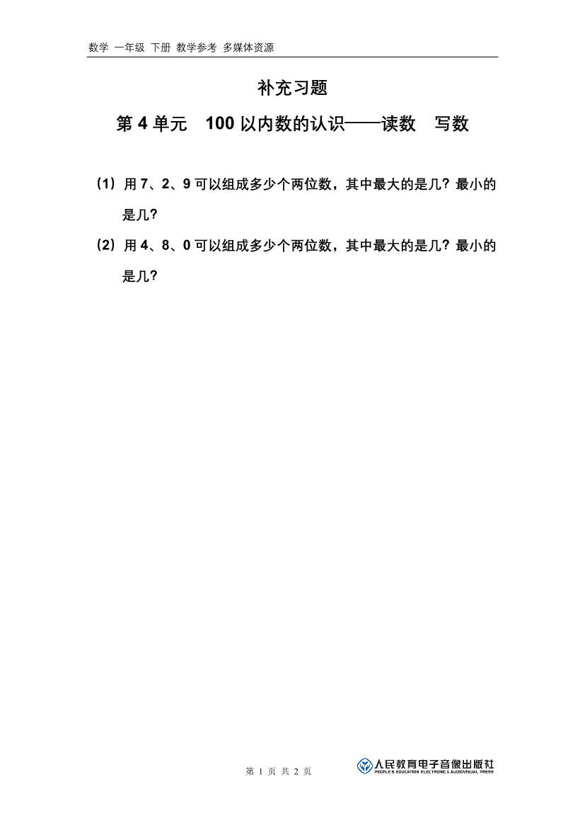 lpcvzt7p3162xas7lpcvzt7p3162xas7_1.png