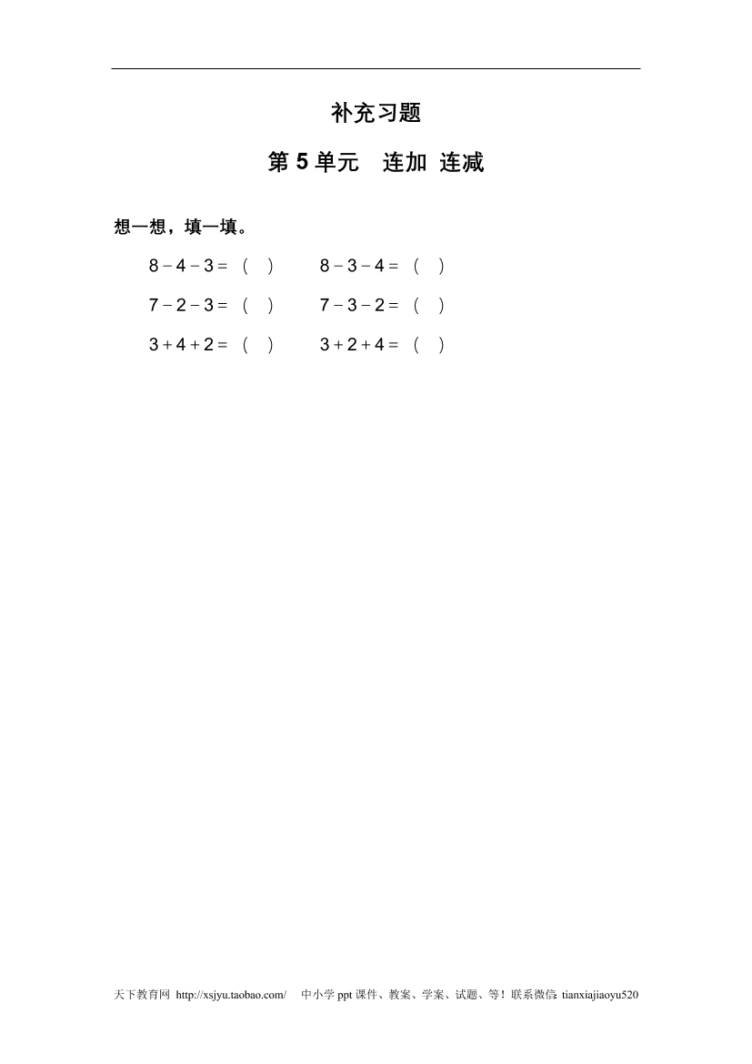 mnkibrgmikhc7fqmmnkibrgmikhc7fqm_1.png