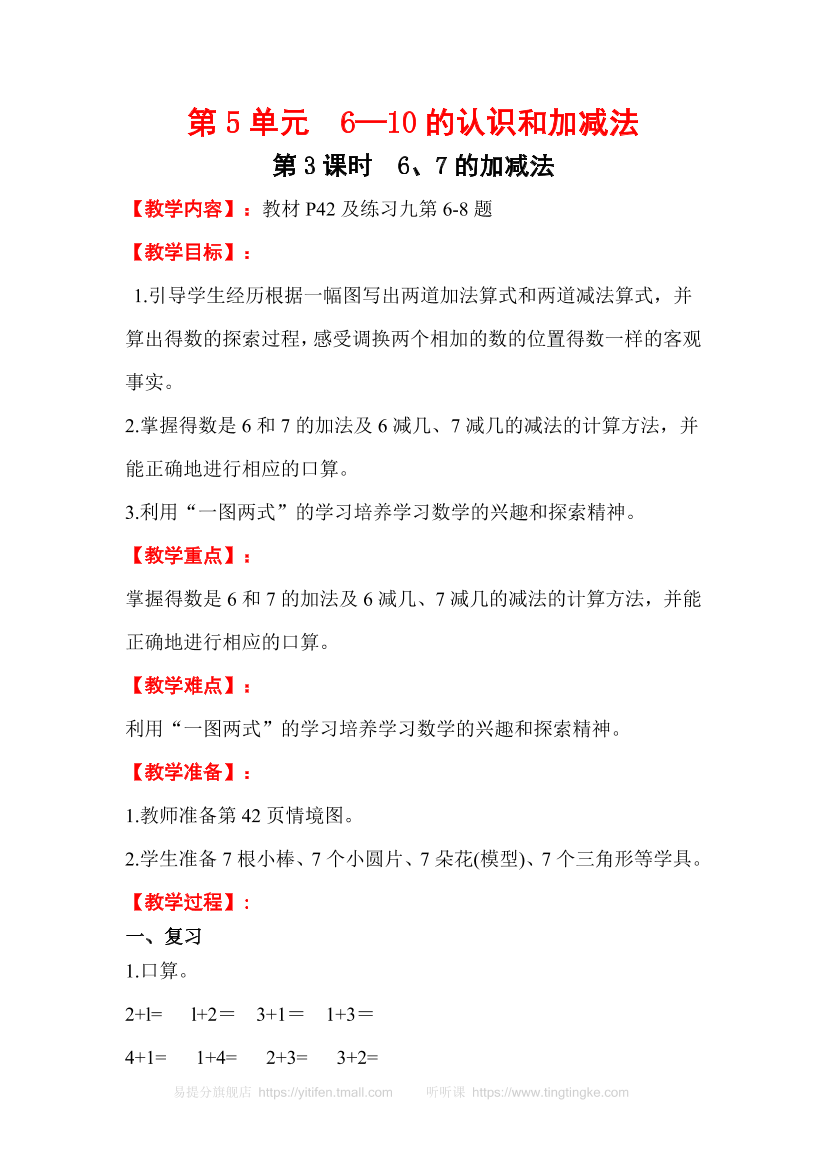 mwc4pxvvscwdh0bxmwc4pxvvscwdh0bx_1.png
