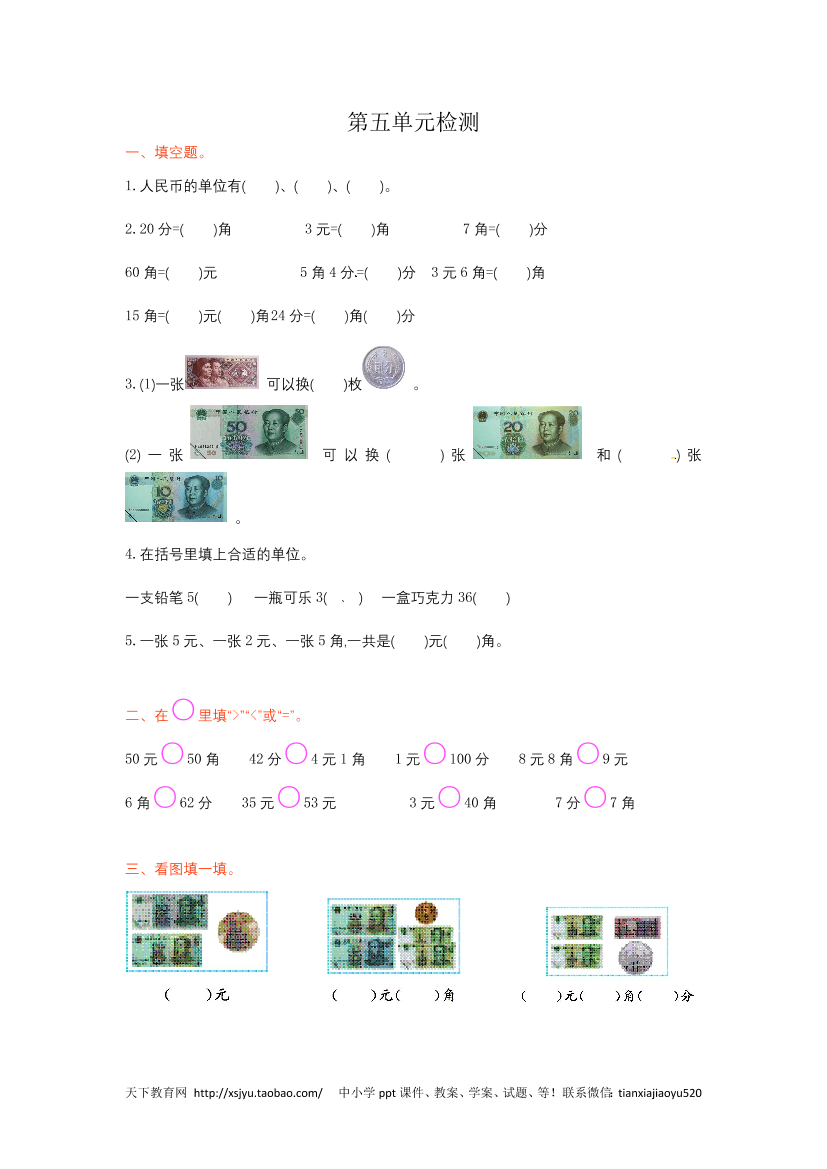 nfh8koflxctdkm7hnfh8koflxctdkm7h_1.png