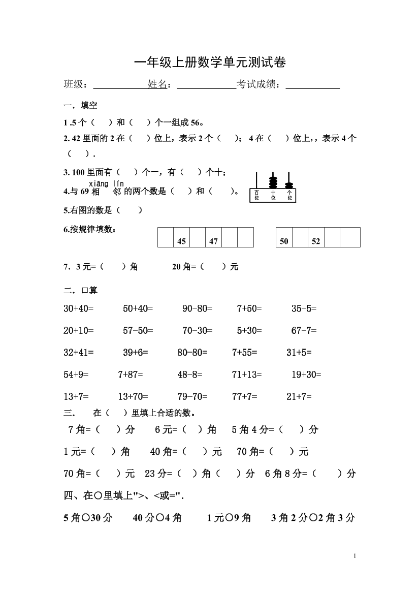 o8cx8s4f86qu41iko8cx8s4f86qu41ik_1.png