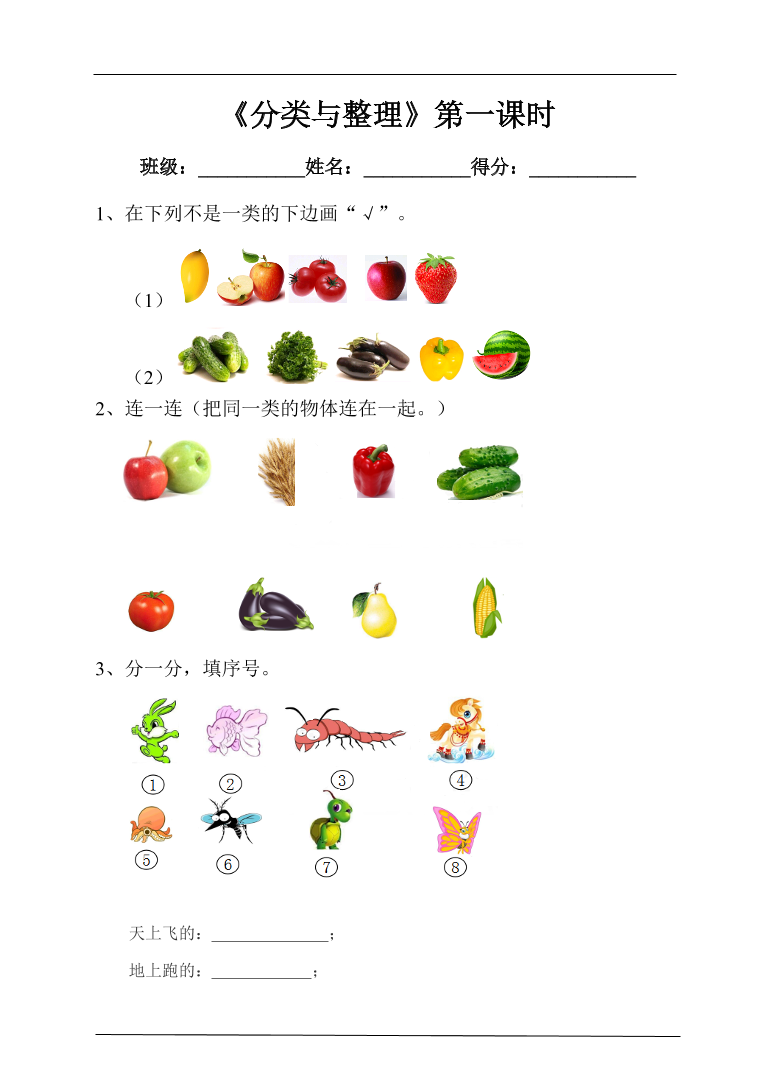 pd9kulwjjtlf0ccxpd9kulwjjtlf0ccx_1.png