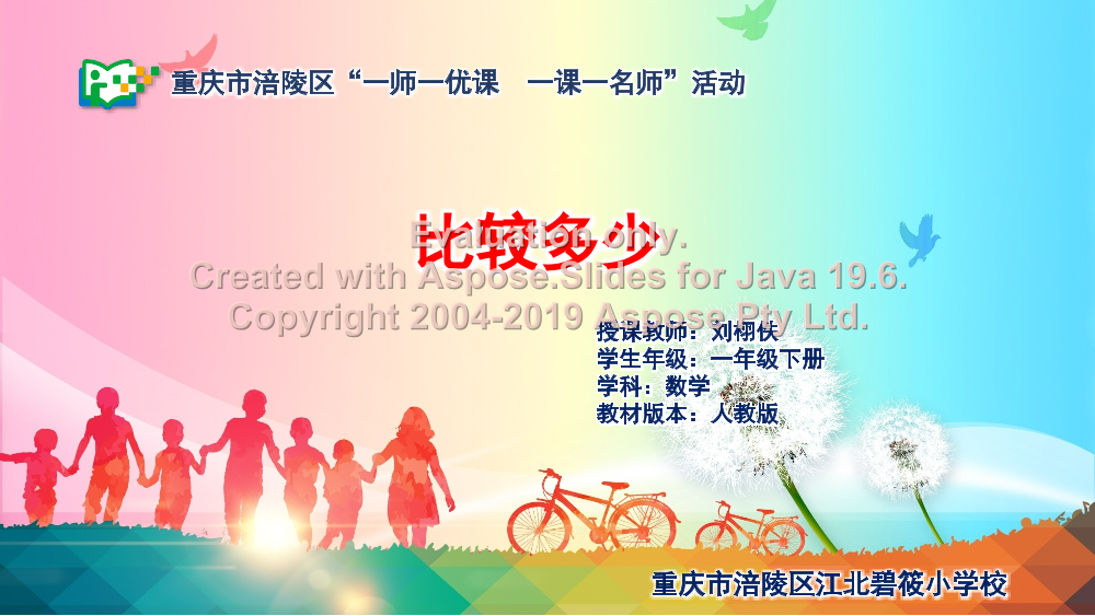 qh9z4h32kj6nr01lqh9z4h32kj6nr01l_1.png