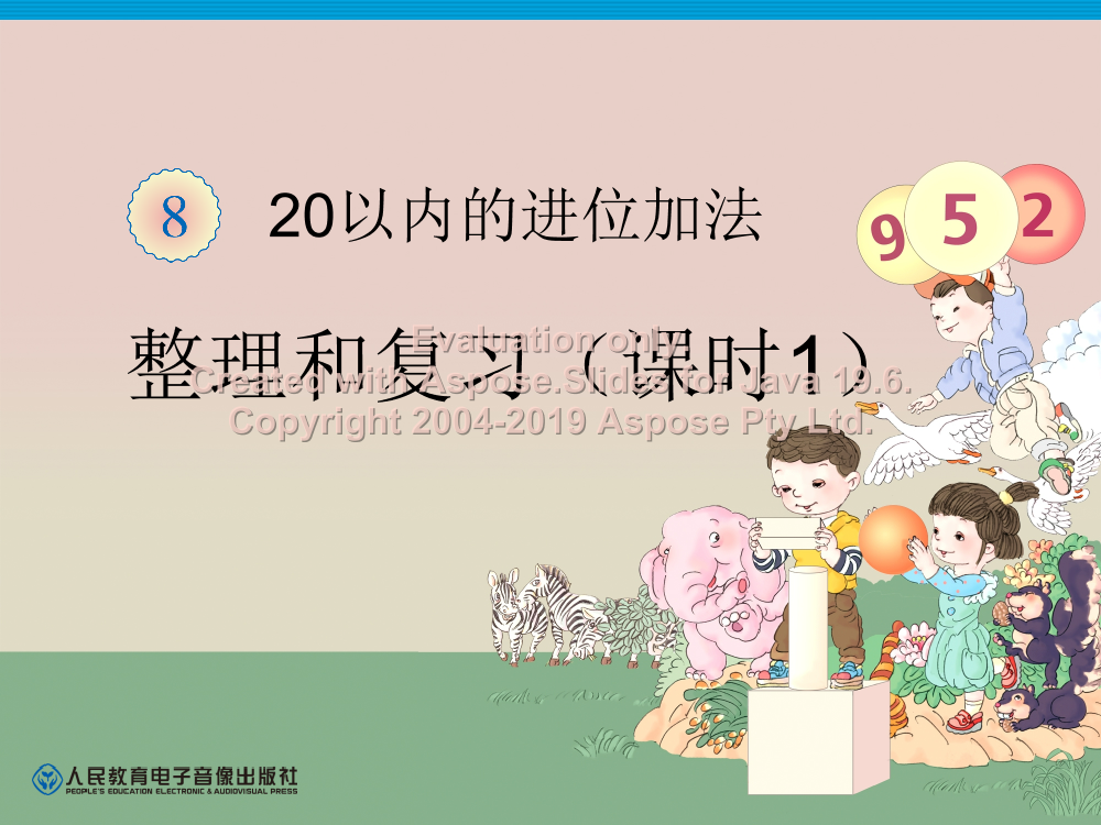 qq833va6eg6u5k05qq833va6eg6u5k05_1.png