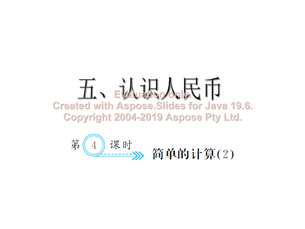 r1v6hcgql1l2495ar1v6hcgql1l2495a_1.png