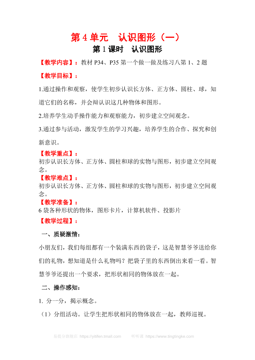 sq8am9mq7j8hvtjbsq8am9mq7j8hvtjb_1.png