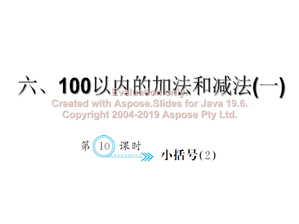 t2ftf6c4s046amdtt2ftf6c4s046amdt_1.png