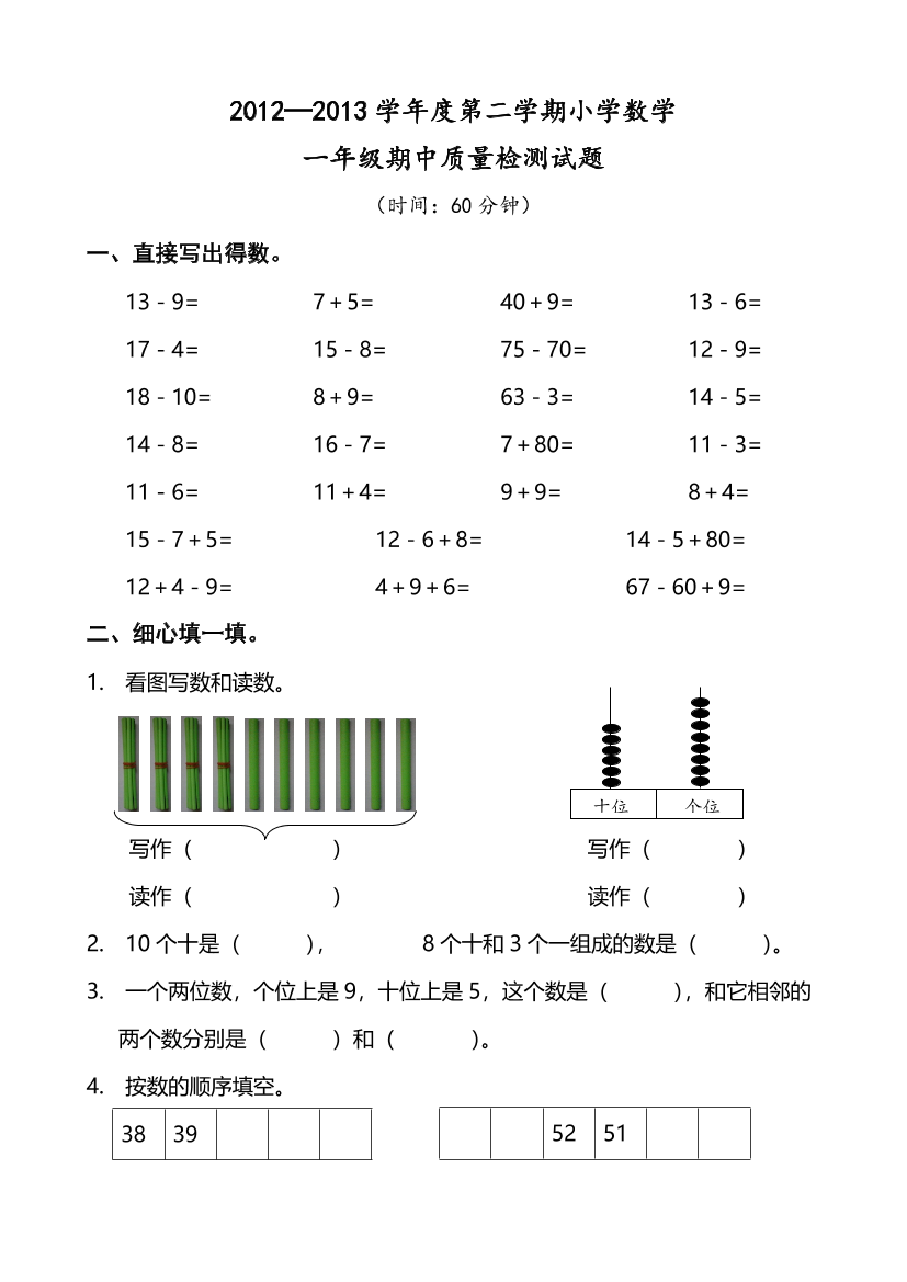 t9x2e8eht0l1qzc3t9x2e8eht0l1qzc3_1.png