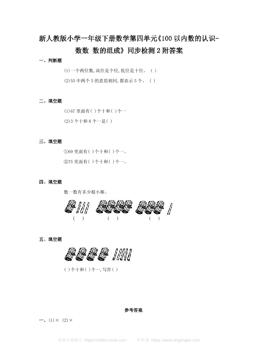 u1t5li1vmfi1zhl2u1t5li1vmfi1zhl2_1.png