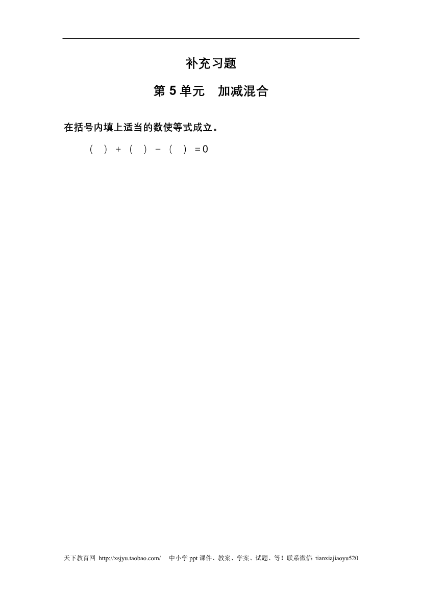 ucw4wsmp6oi9hcv1ucw4wsmp6oi9hcv1_1.png