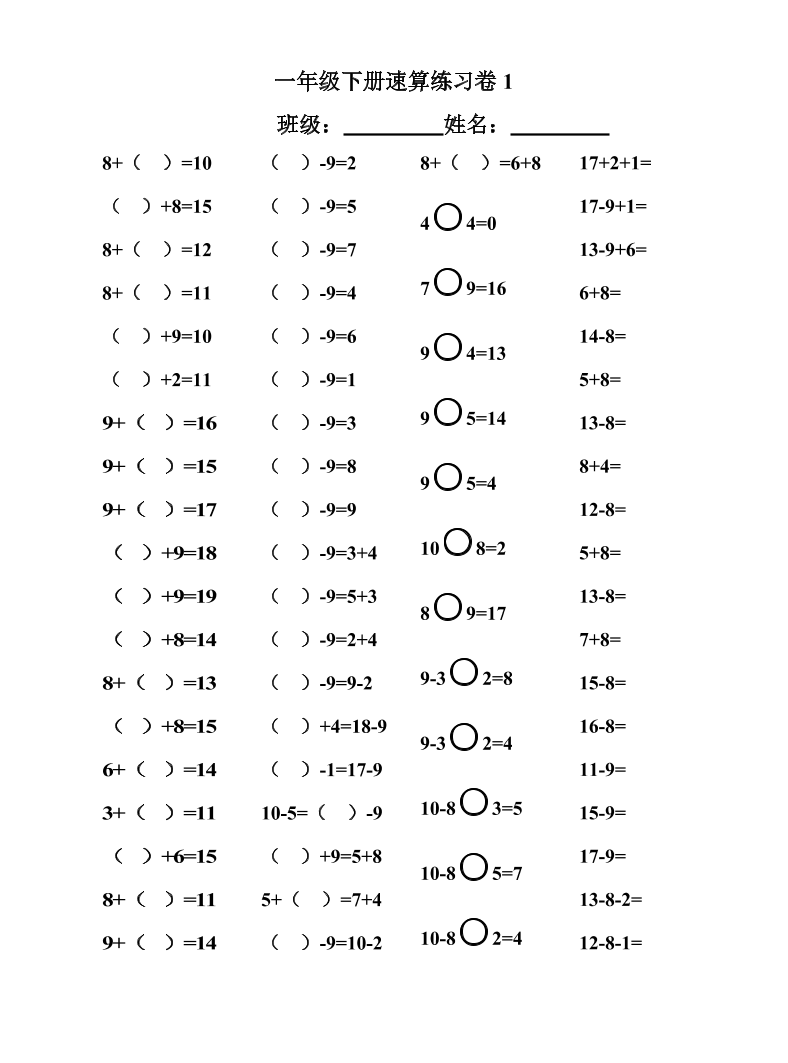 v8qznct9rvkqbcl7v8qznct9rvkqbcl7_1.png