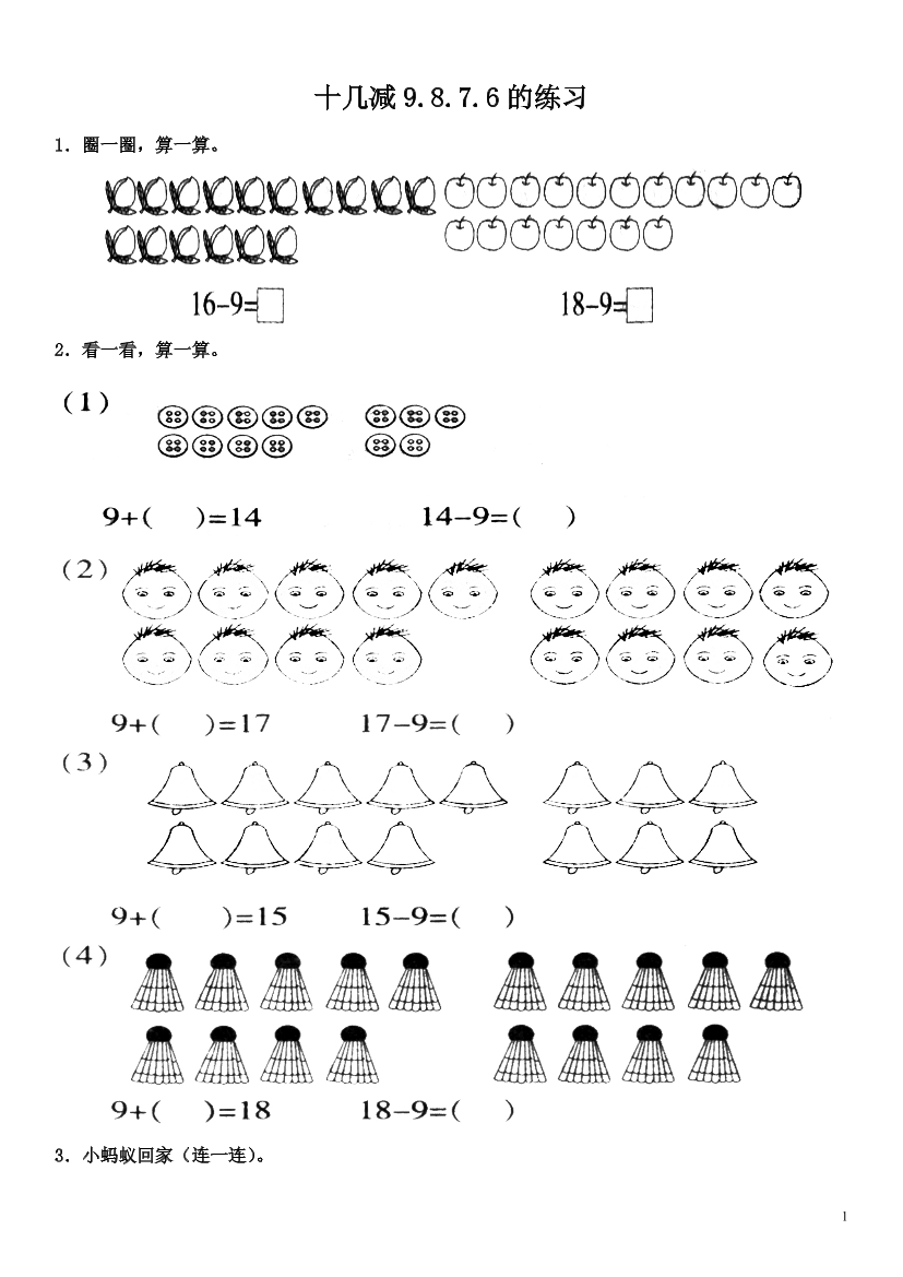 vtw3zp1posp40bt2vtw3zp1posp40bt2_1.png