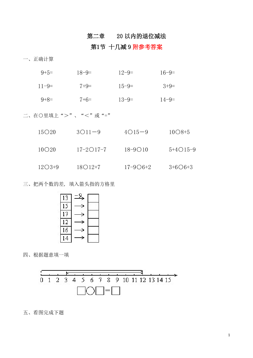 wvgld7r5lkkc4vd3wvgld7r5lkkc4vd3_1.png