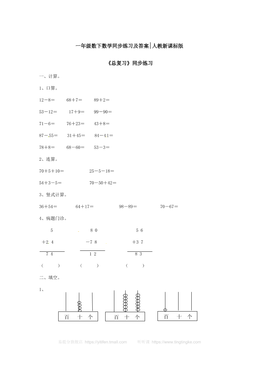 xlthupsp7hh39tq5xlthupsp7hh39tq5_1.png
