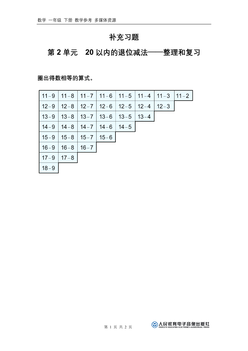z27cjce1qsuskhm6z27cjce1qsuskhm6_1.png