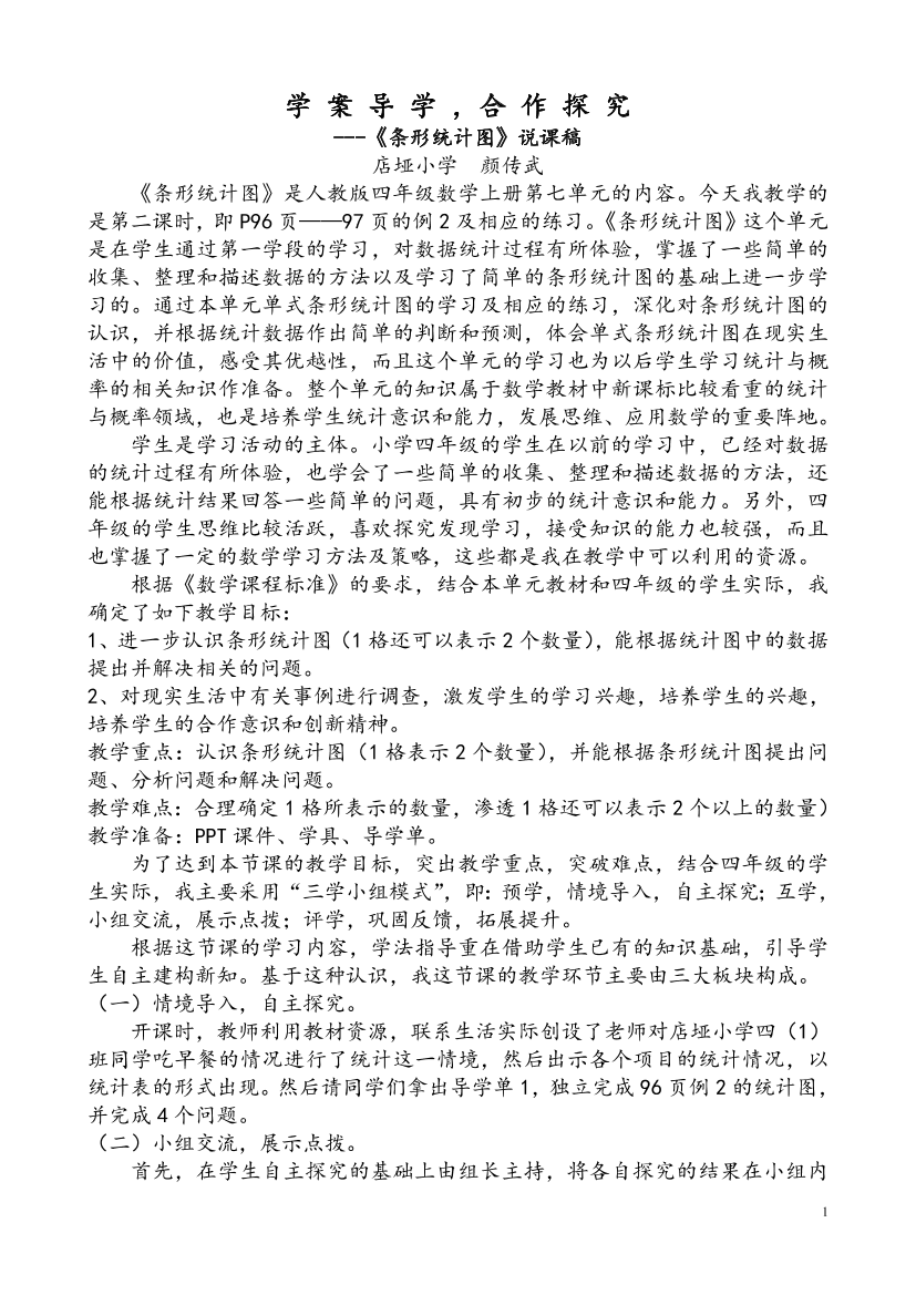 zcc6oj62l4ilp9sjzcc6oj62l4ilp9sj_1.png