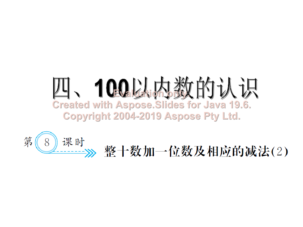 zcifu4wbd0om8859zcifu4wbd0om8859_1.png