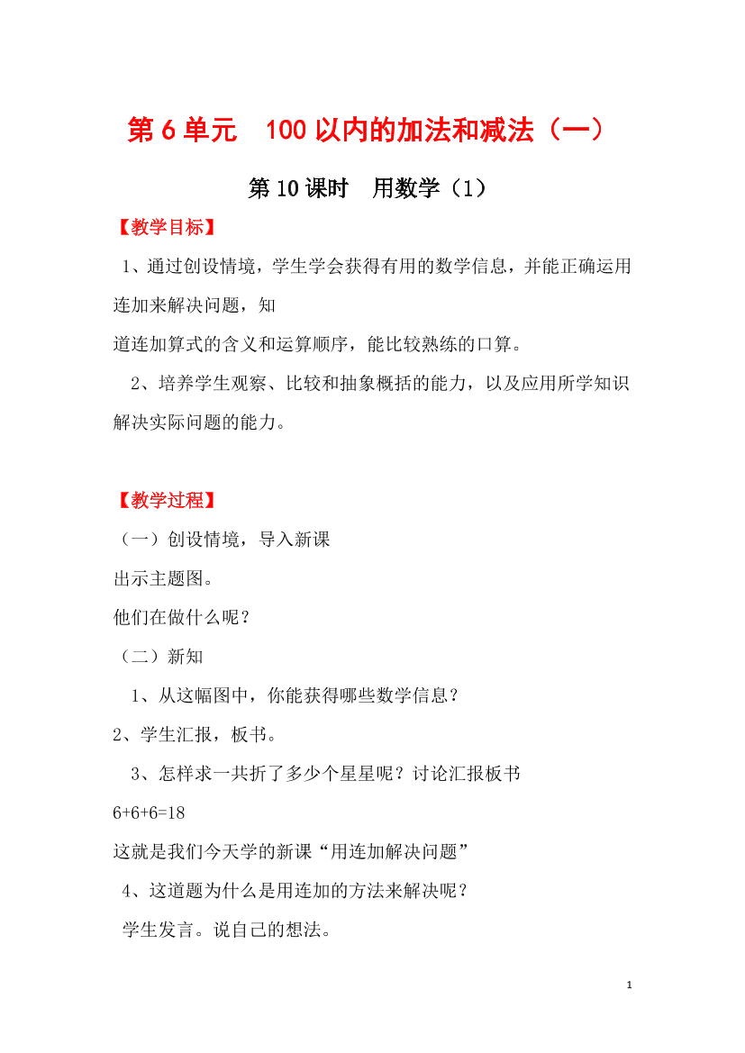 zq110t7f6a9lkxnazq110t7f6a9lkxna_1.png