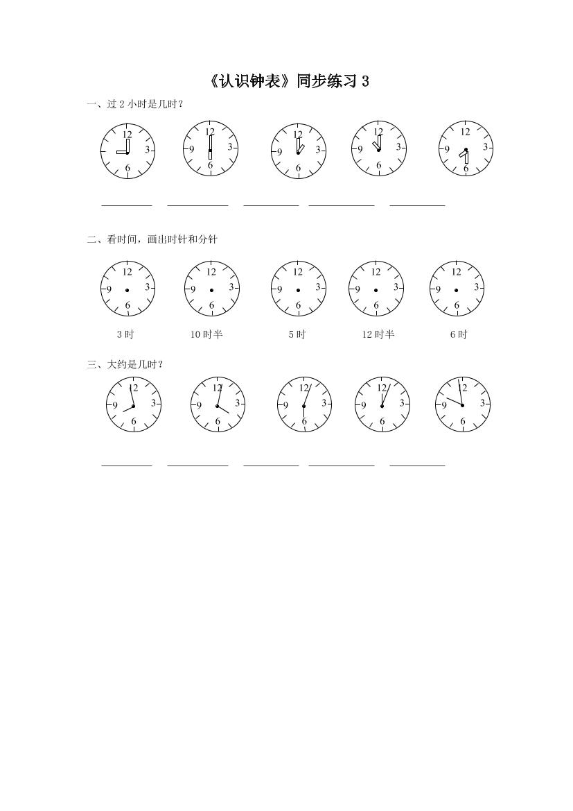 11pg3s7p6p6rscrd11pg3s7p6p6rscrd_1.png