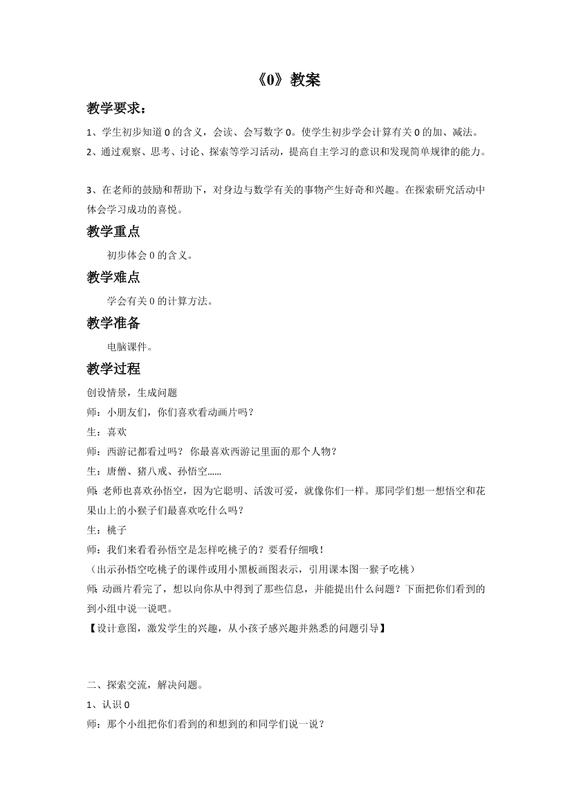 20tcin1chk9ed55720tcin1chk9ed557_1.png