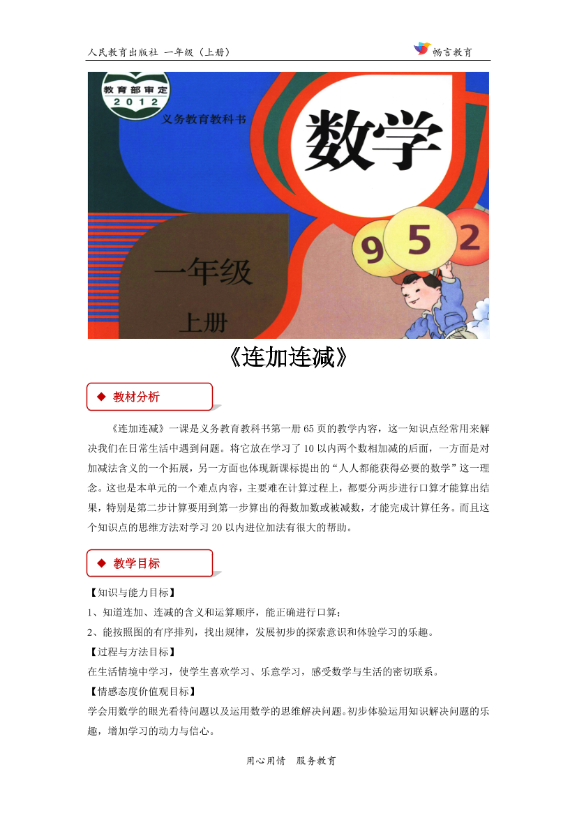 2m1l0lvmr3ug1opp2m1l0lvmr3ug1opp_1.png