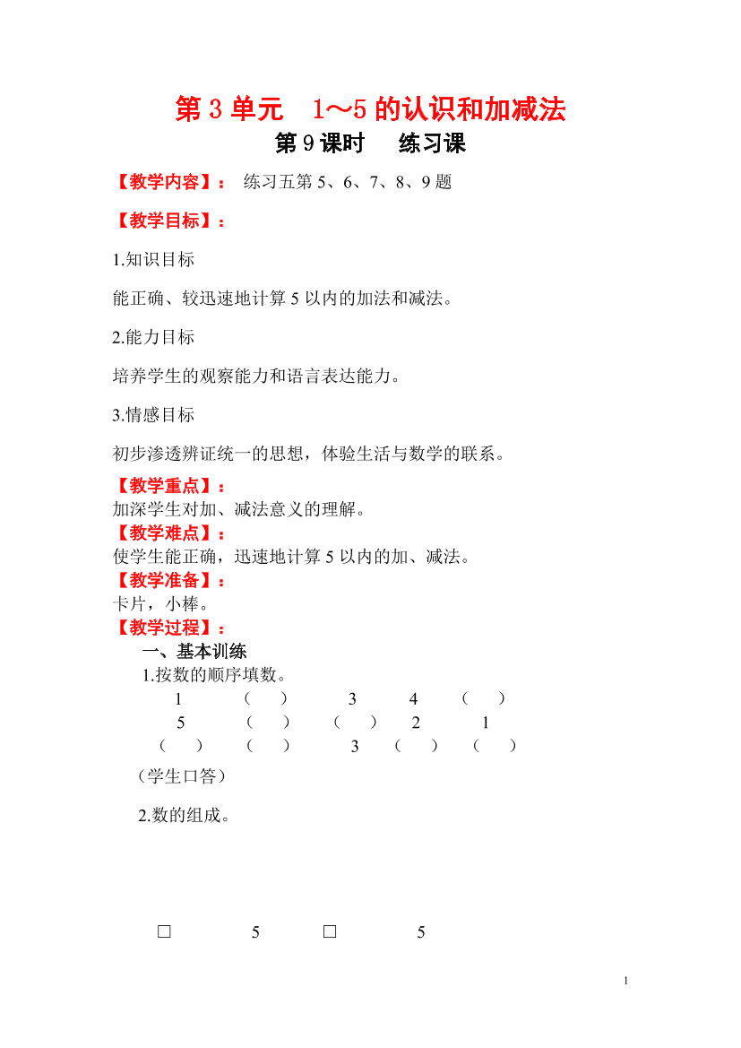 38ieqx7c5lihh3kc38ieqx7c5lihh3kc_1.png