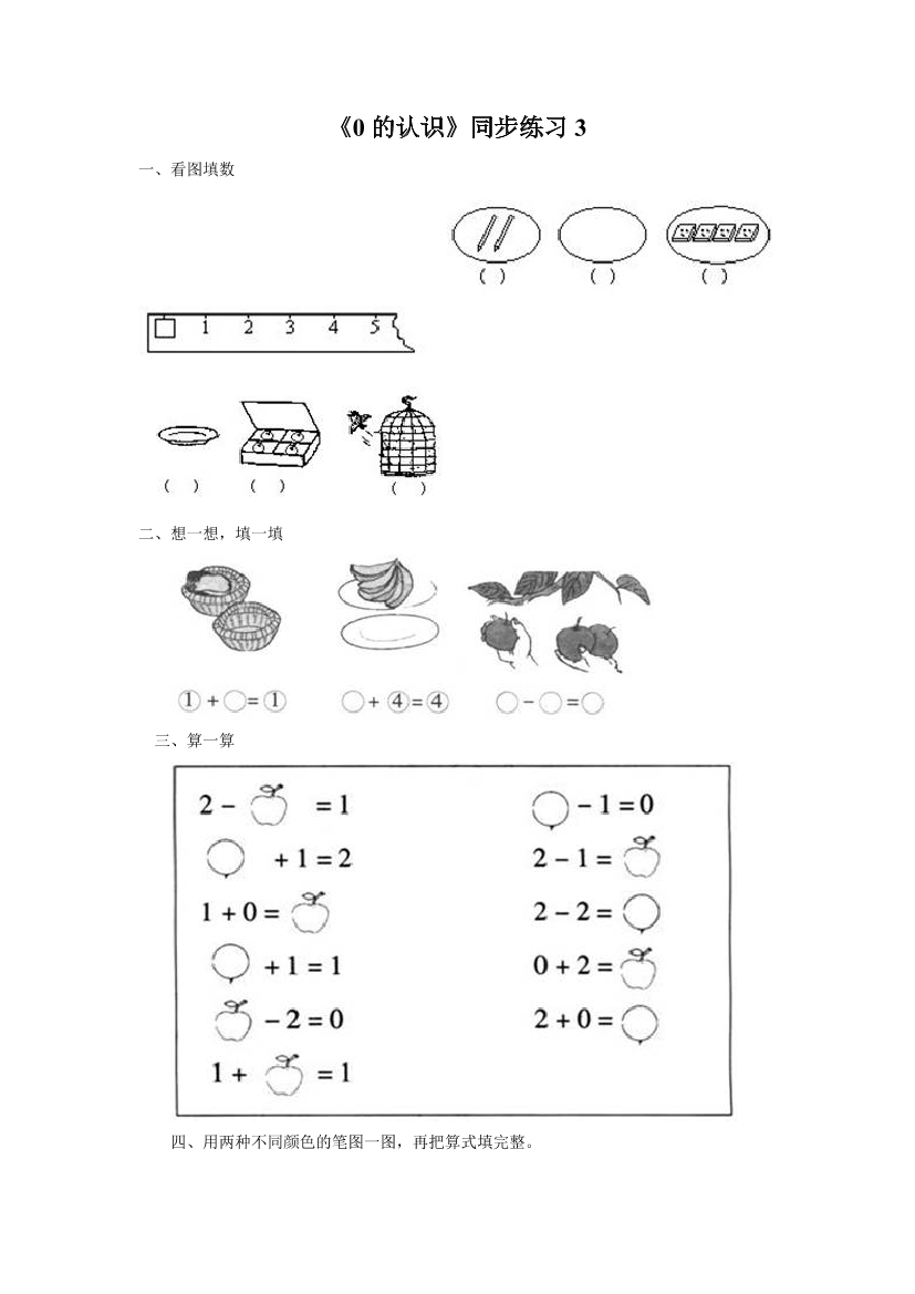 3s0kxfgrsfd31fhn3s0kxfgrsfd31fhn_1.png