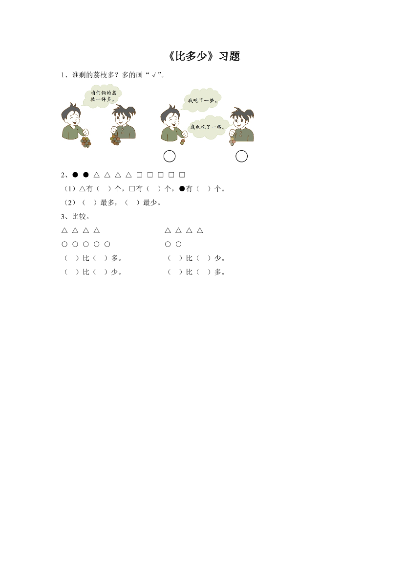 44fve77w4b9dkdcc44fve77w4b9dkdcc_1.png
