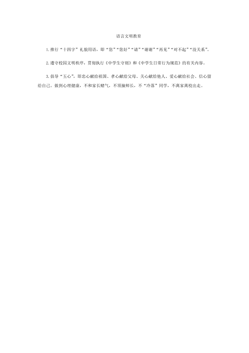 4jkhrfe5np761ulb4jkhrfe5np761ulb_1.png