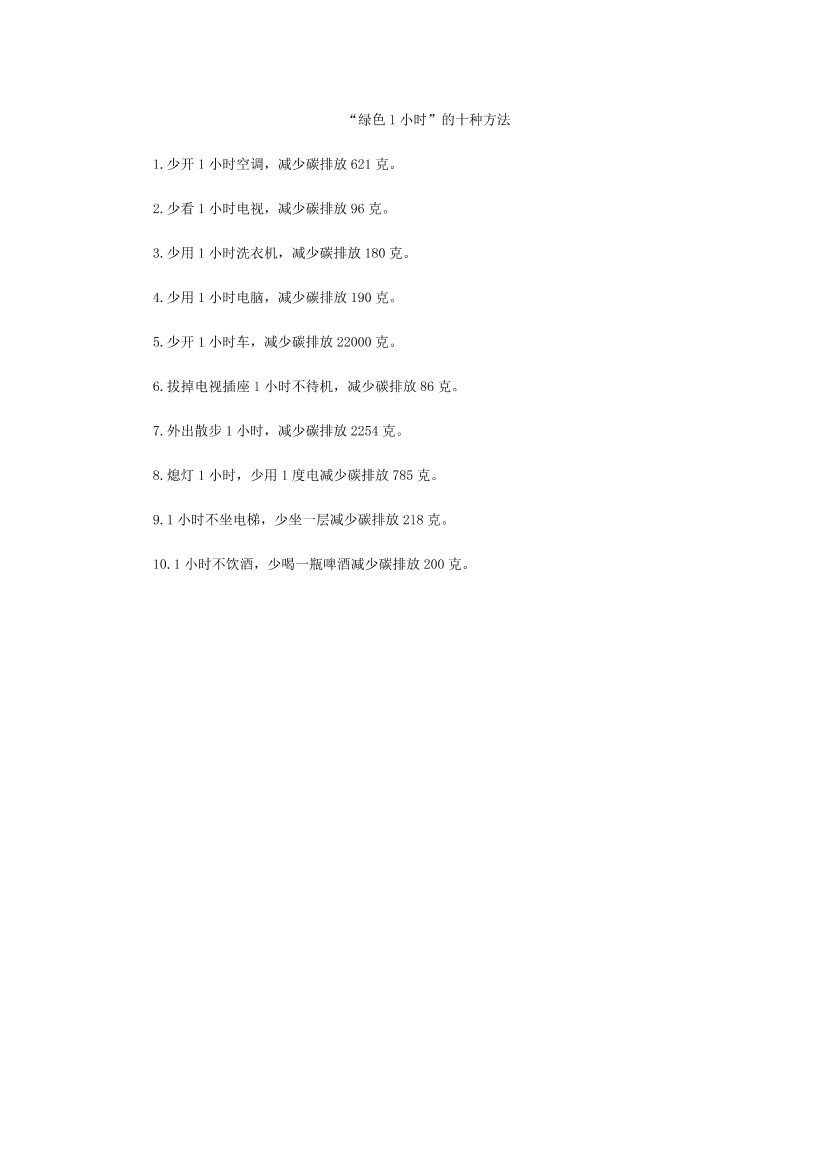 5pk1c5u0t7bwo14j5pk1c5u0t7bwo14j_1.png