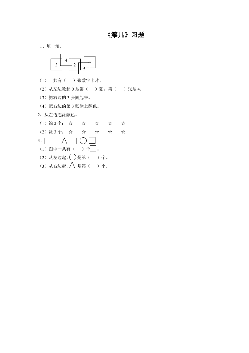 5vxrcnpxssmtczbe5vxrcnpxssmtczbe_1.png