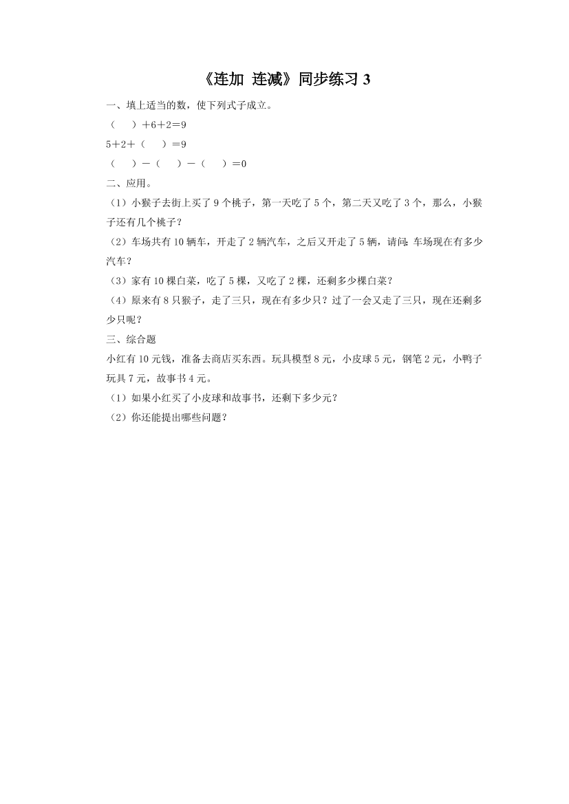 6c8aj1qo0axlmzvh6c8aj1qo0axlmzvh_1.png