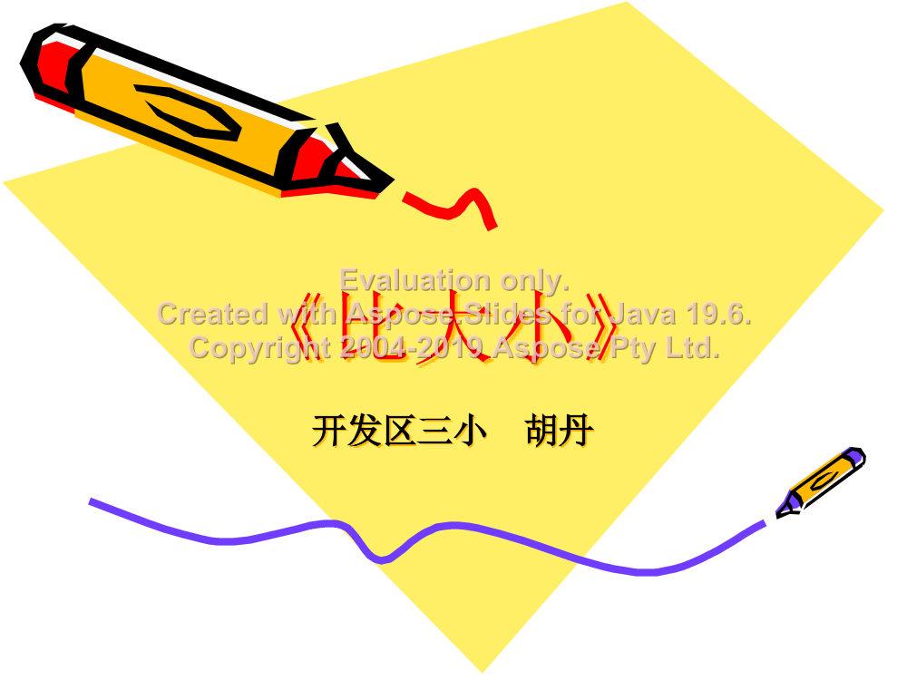 6cu09bhbms4bs4mx6cu09bhbms4bs4mx_1.png