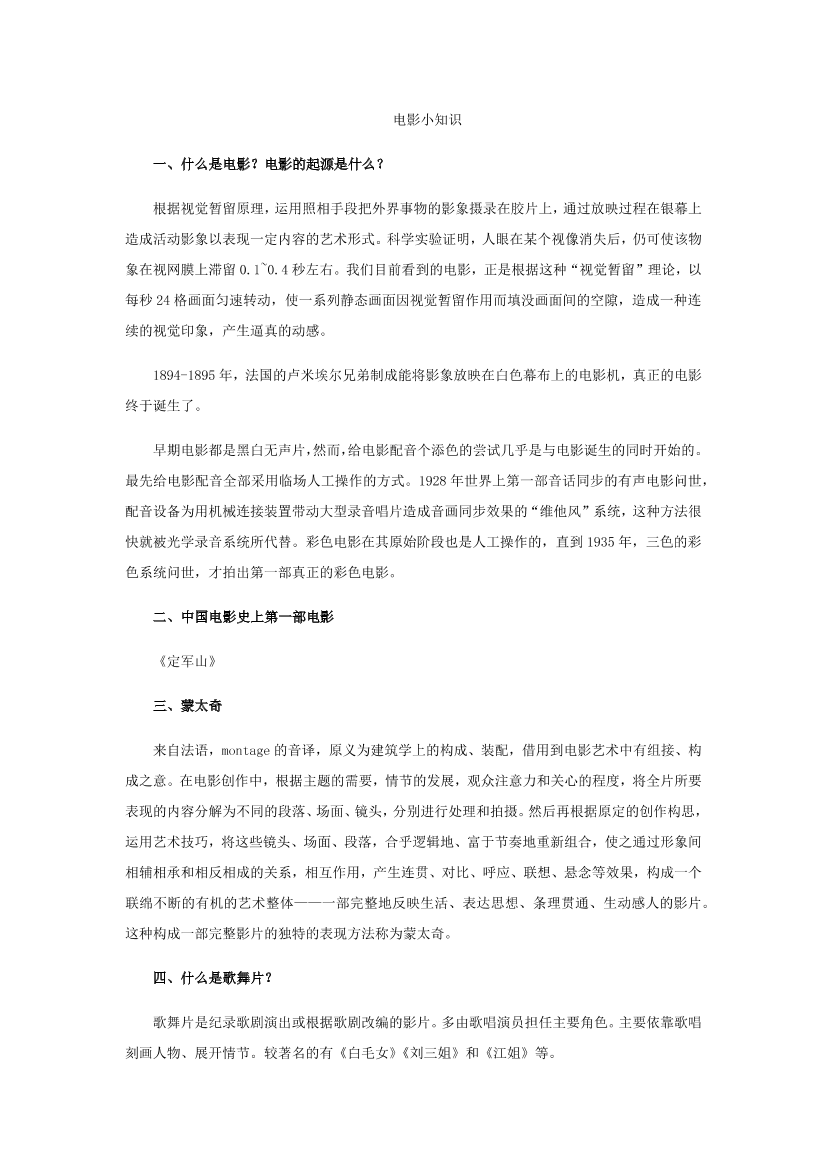 6f25vikg3ax84r5c6f25vikg3ax84r5c_1.png