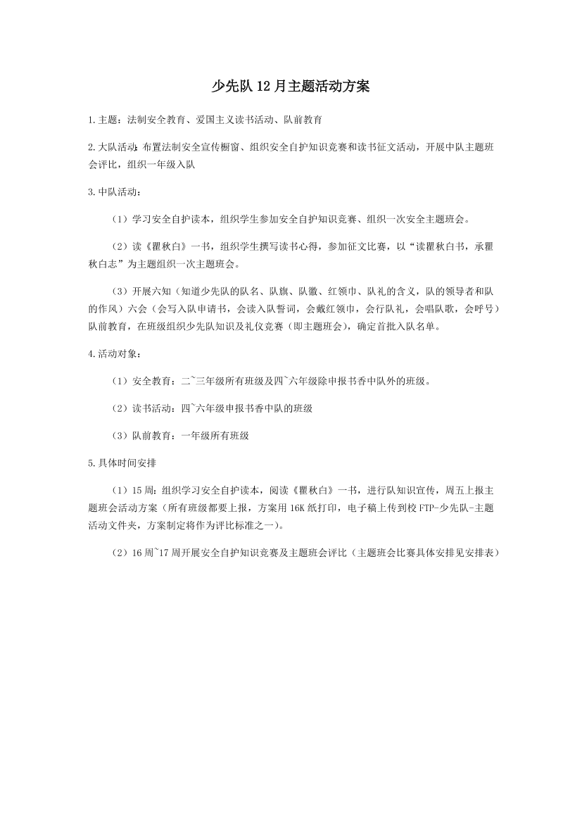 6x7q559mo33zjq426x7q559mo33zjq42_1.png
