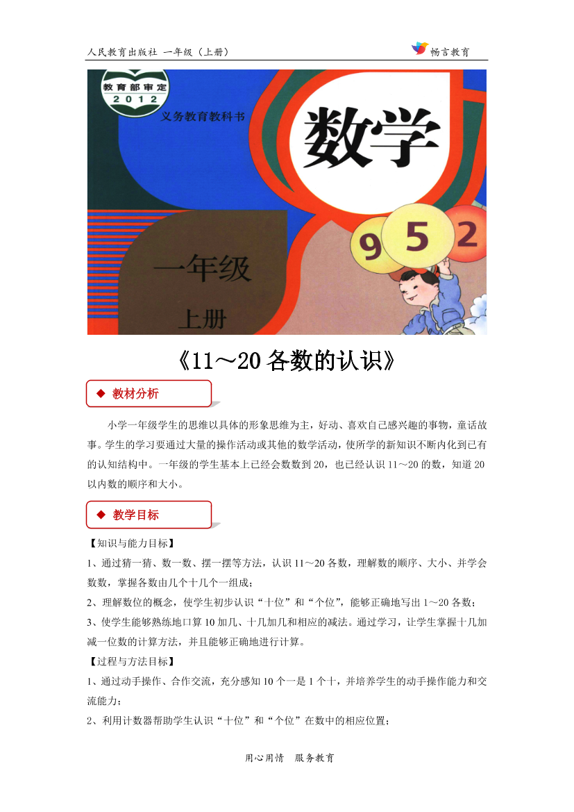 7ad5hwkj66v78tpg7ad5hwkj66v78tpg_1.png