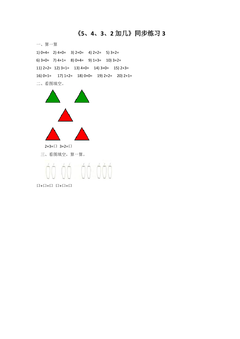 7ex8pxqipnhmqwk17ex8pxqipnhmqwk1_1.png
