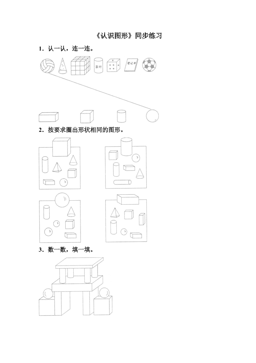 86qlwgw8pcr3ttvc86qlwgw8pcr3ttvc_1.png