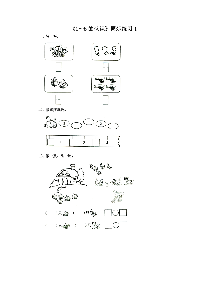 88wmx0wmjmid36w788wmx0wmjmid36w7_1.png