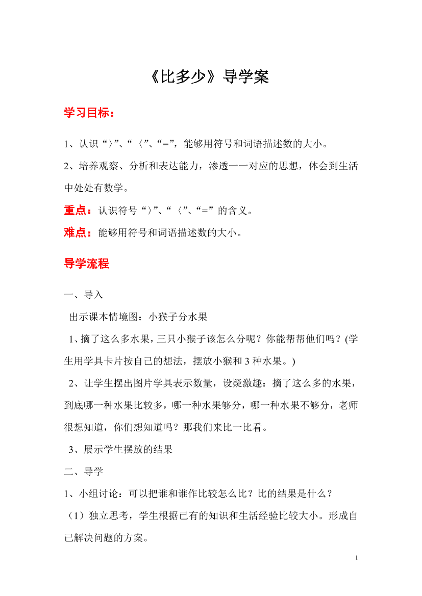 8gnpqq1amcg9dz628gnpqq1amcg9dz62_1.png