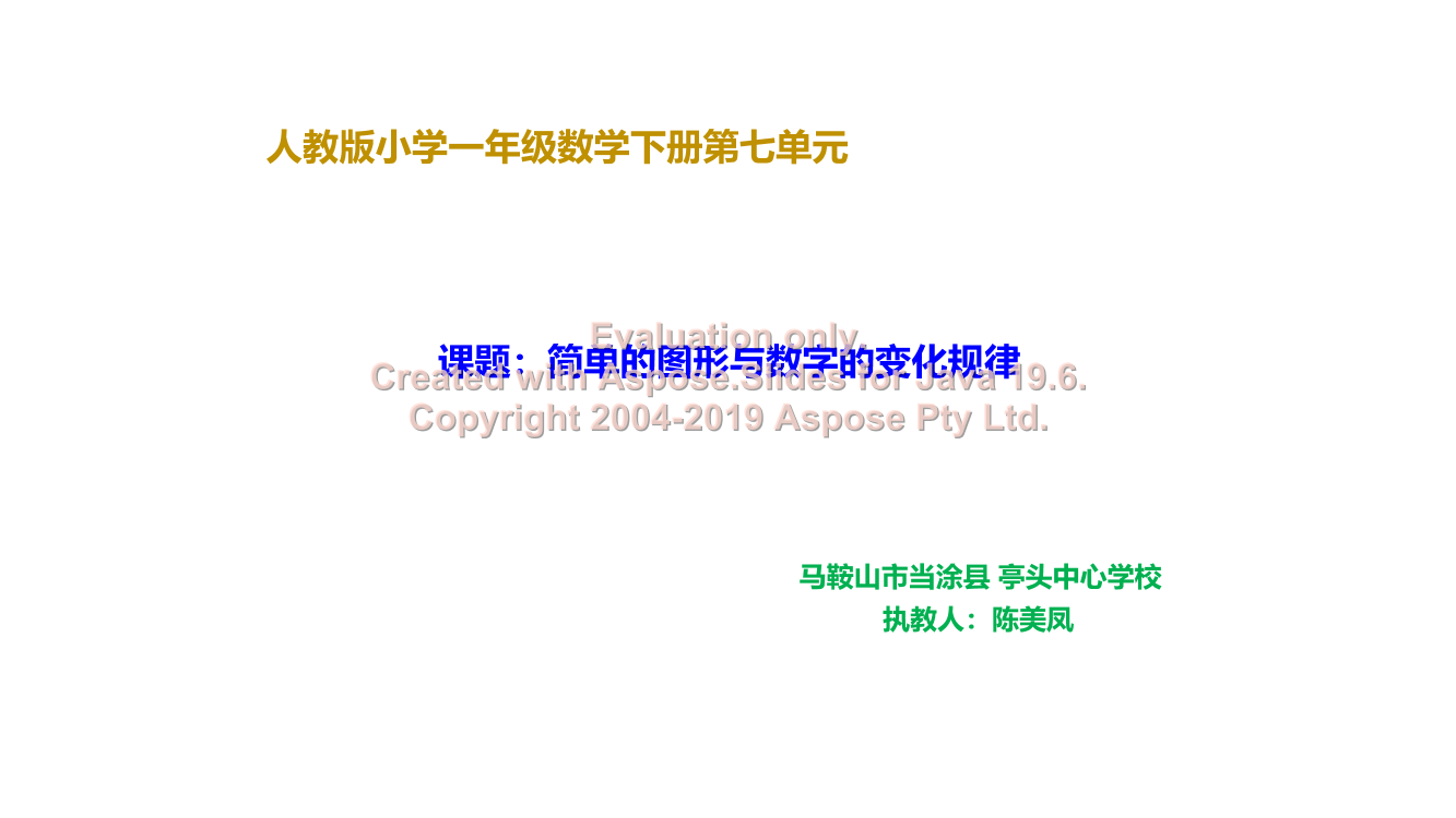 98undiffolgeppqq98undiffolgeppqq_1.png
