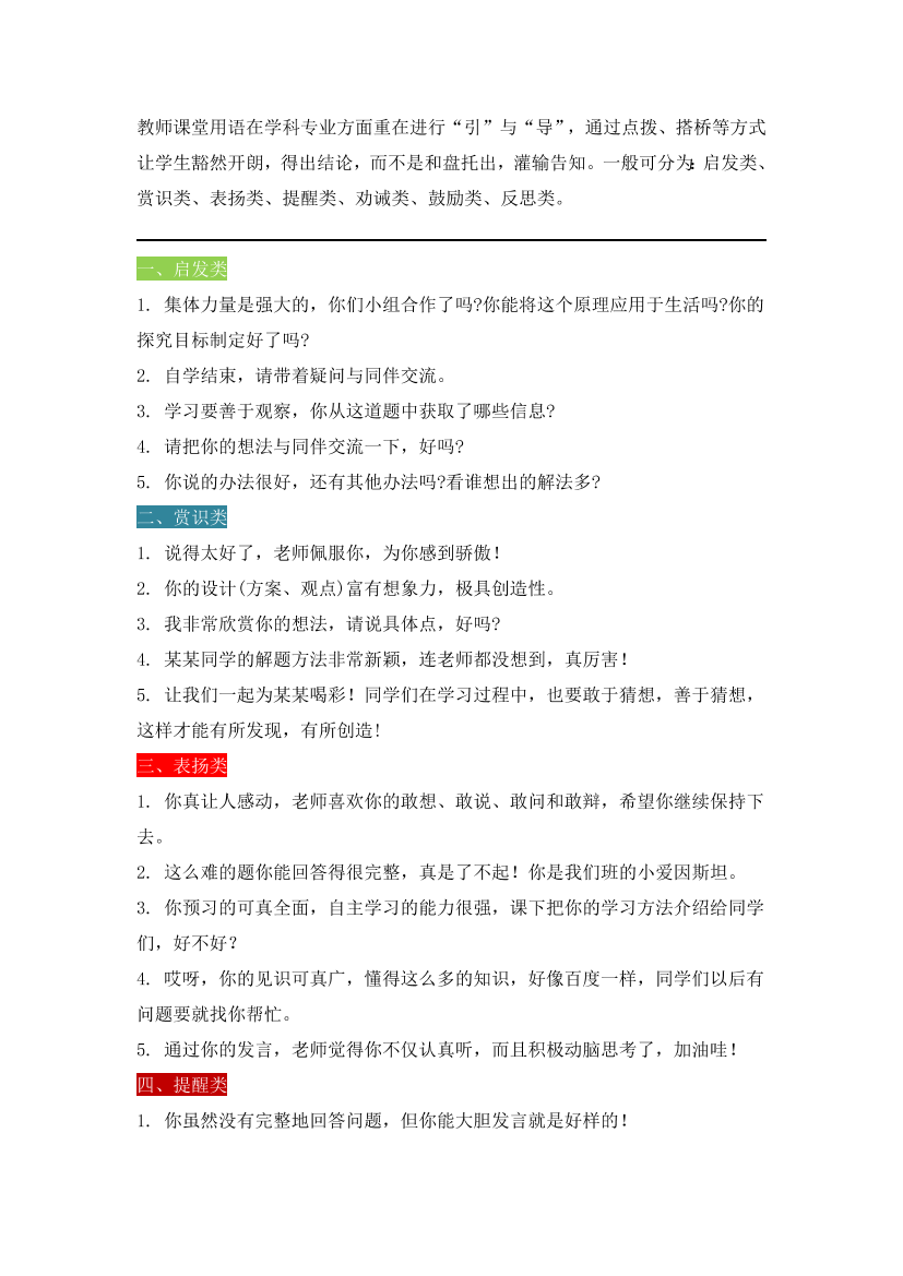 9cgtspd781iwa38x9cgtspd781iwa38x_1.png