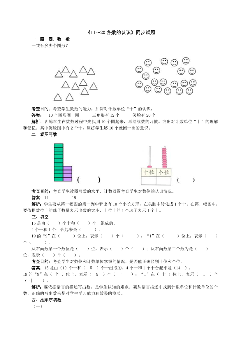 a9u1c9w706id5wera9u1c9w706id5wer_1.png