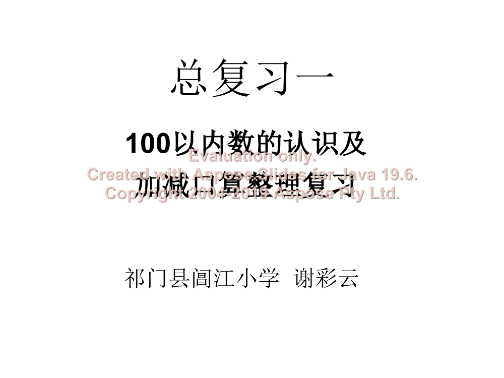 adpeswwbbt42ga7badpeswwbbt42ga7b_1.png