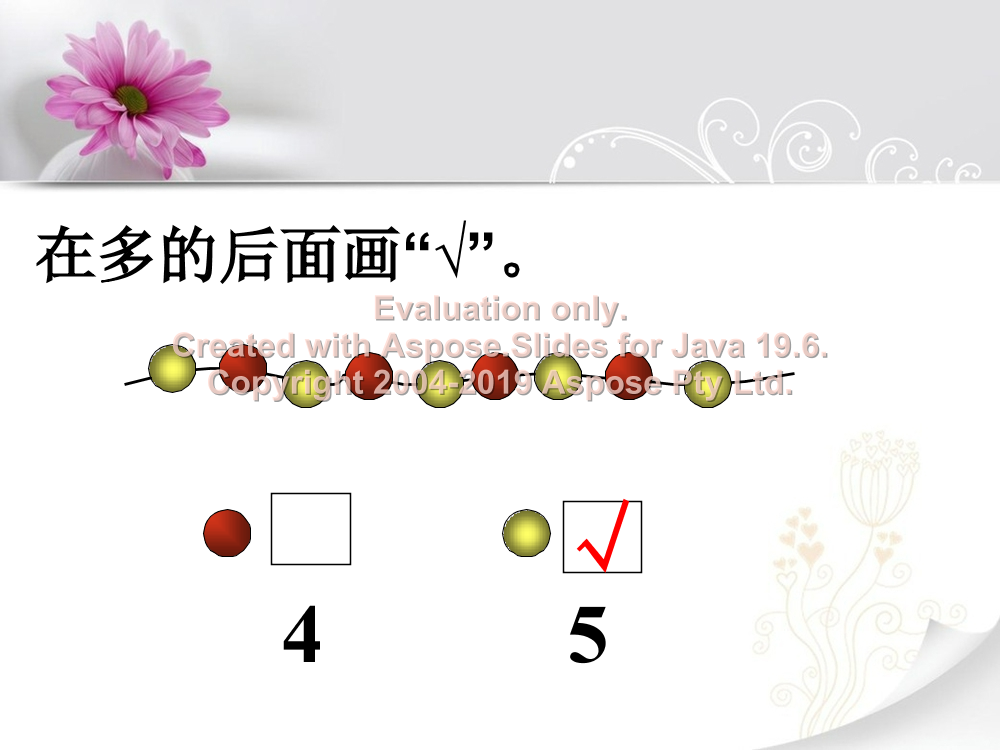 ak572vxg8fd0bt8mak572vxg8fd0bt8m_1.png