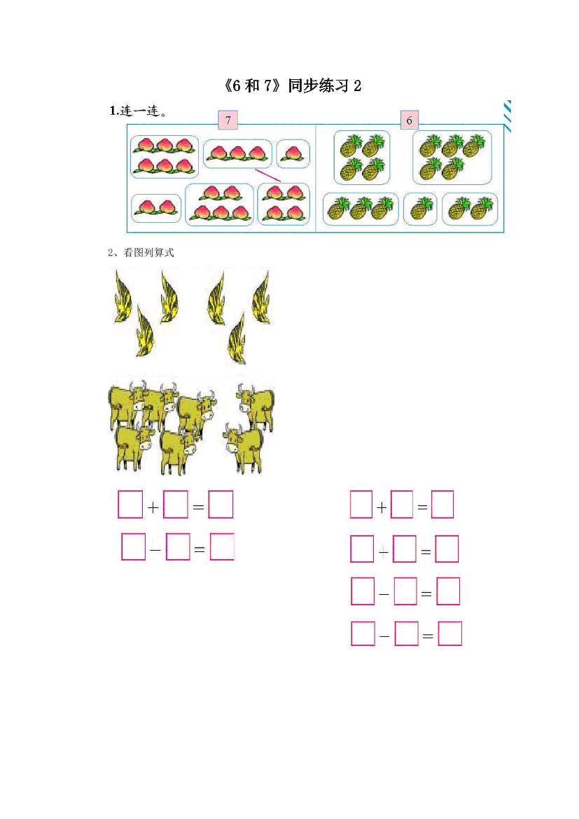 aqpm7z0tz10h1hzcaqpm7z0tz10h1hzc_1.png